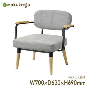 CX 1l| W700 D630 H690 CX \t@  CX ֎q 1l| A[`FA 70cm s63cm 69cm O[