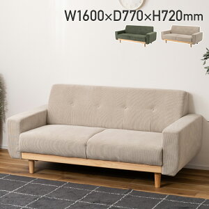 ] \t@ W1600 D770 H720 \t@ rO ؐƋ 2WAYdl R[fCn I| rO\ ؋r 160cm s77cm 72cm O[/CgO[