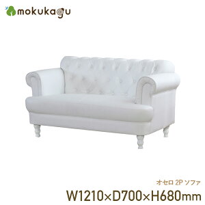 IZ 2P\t@ W1210 D700 H680 IZV[Y 2V[^[\t@ \t@ ֎q `FA ؐƋ U[ LeBO NX{^Xeb` rO\ K[[ GKg 121cm s7