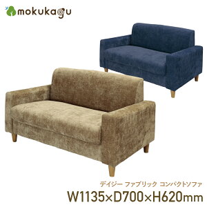 fCW[ t@ubN RpNg\t@ W1135 D700 H620 fCW[V[Y \t@ t@ubN\t@ ؐƋ R[fC rO\ 2Waydl NbVt RpNg V