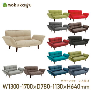 JE`\t@[ 2l| W1300 D780 H640 \t@JE`^Cv \t@ `FA _An ^XNn 130cm s78cm 64cm x[W/O[/bh/^[RCYu[/_[Nu[/lCr