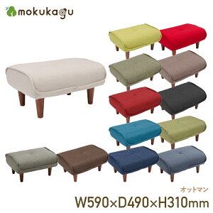 Ibg} W590 D490 H310 Ibg} \t@ `FA _An ^XNn 59cm s49cm 31cm x[W/O[/bh/^[RCYu[/_[Nu[/lCr[/uE/O[/u