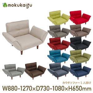 JE`\t@[ 1l| W880 D730 H650 \t@JE`^Cv \t@ `FA _An ^XNn 88cm s73cm 65cm x[W/O[/bh/^[RCYu[/_[Nu[/lCr[