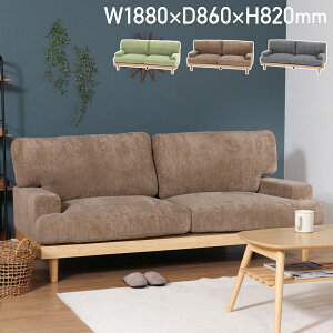R[fC\t@ tF[`F 3P W1880 D860 H820 tF[`FV[Y \t@ ֎q CX ؐƋ VR |PbgRC R[fCn 3l| It rO 188cm s86cm 