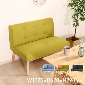 NS _CjO\t@ w[ 2P W1025 D620 H790 w[V[Y _CjO\t@ \t@ ֎q CX ؐƋ VR E^tH[ A[XfUC IȂ 2l| 102.5cm s62cm 