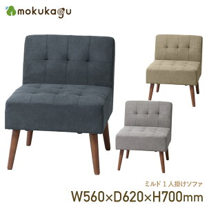 ~h 1l|\t@ W560 D620 H700 ~hV[Y \t@[ `FA  CX ֎q ؐƋ 1l| ؐr rO\ Vv VbN _ 56cm s62cm 70cm fB[vu[/