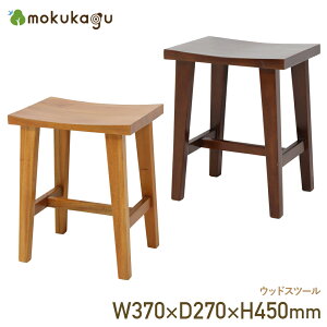 EbhXc[ W370 D270 H450 Xc[ ֎q CX  ؐƋ ؐ֎q [Ƌ fBXvC u ϋv  37cm s 27cm  45cm i` uE