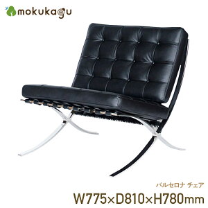 oZi`FA W775 D810 H780 oZiV[Y CX ֎q ItBX ze HX {v X`[r v_Ngi 77.5cm s81cm 78 cm ubN