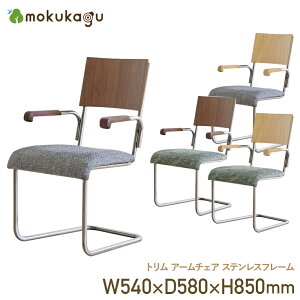 g A[`FA XeXt[ W540 D580 H850 gV[Y A[`FA `FA  CX ֎q ؐƋ ؐ֎q ˔ XeX t@ubN J`o[ H O