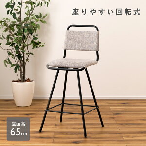 ]nC`FA W455 D500 H970 `FA  CX ֎q nC^Cv ] AWX^[ U^Cv J[u t 芴 dߍ  ₷ ȒPړ ɂȂ Vv 45.5