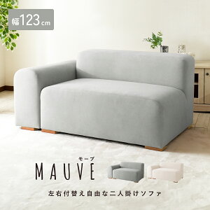 t@ubN\t@ [u 2l| W1230 D750 H585 [uV[Y \t@ ֎q CX t@ubN 2l| ЕI^Cv w I| ؋r tւ\ A\ tLVuX^C 123cm 