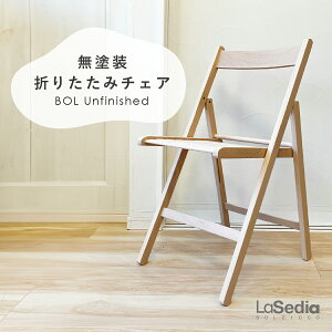 { AtBjbV W430 D500 H790 {V[Y ܂肽݃`FA ؂̃`FA ֎q CX  ؐƋ C y ^ oNω h F i ؖ C^A ȃXy[X JW