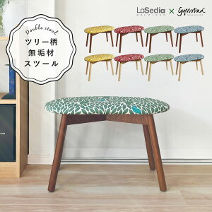 �_�u���X�c�[�� �W���X�^�b�h �c���[�� �k���f�U�C�� ��60cm ���s30cm ����42cm �u�i���C�� �I�[�K�j�b�N�R�b�g�� �C�^���A�� ���փx���` ���|�� ��l�|�� �֎q �����i ������� CL-DOUBLE-TR