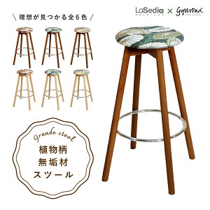 OfXc[ WX^bh [^X W530 D530 H720 OfXc[V[Y ؂̃Xc[ JE^[`FA ֎q CX  ؐƋ C [^X  u oNω ؖ C