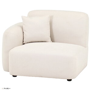 チャミル 1人掛けソファ スツール オットマン W980 W800 D800 H725 Chamill チャミルシリーズ ソファ 椅子 イス ポケットコイル 肘付き 1人掛け 撥水効果 クッション付き 広い座面 韓国インテリア シ