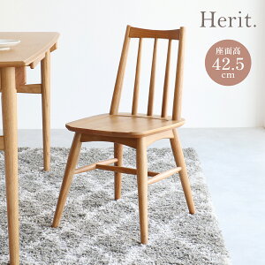 we EBU[`FA W435 D495 H780 weV[Y `FA  ֎q ؐƋ ؂̃`FA VR I[N w y  H H eB[^C l q Vv RpNg 