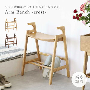 A[x` NXg W485 D340 H600 x` `FA ֎q  ֈ֎q T|[g`FA ؐƋ ؂̃`FA 肷 I[v[ ʍ LYh~ ]|h~ p y ^ t 