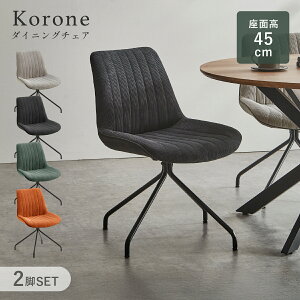 Rl _CjO`FA 2rZbg W565 D515 H820 RlV[Y Eh`FA  `FA t@ubN Zbgi w ] X^CbV [NXy[X  56.5cm s 51.5c