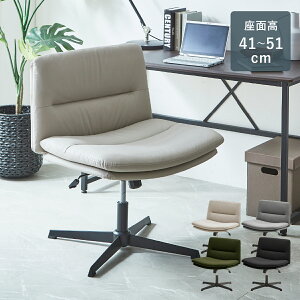 EHN Eh`FA W690 D670 H770-870 fXN`FA  CX ֎q PUU[ w ] NbV ~ bLO ɋ ȒPeiX   69cm s 67cm 