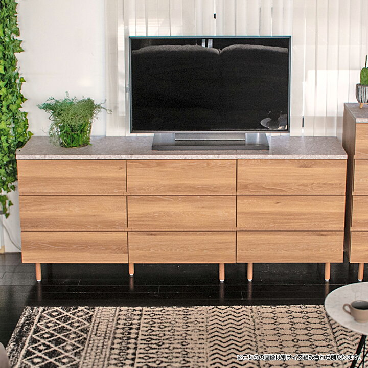 楽天市場】ドゥーロ チェスト 3段 幅120cm 奥行40cm 高さ72cm 
