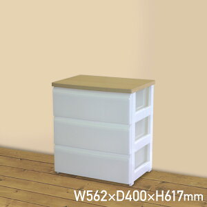 3i`FXg ؓVt W562 D400 H617 `FXg ߑP[X [Ƌ rO xbh[ q h[[ N[[bg oh~ |vs ϔ ؓV 3i V