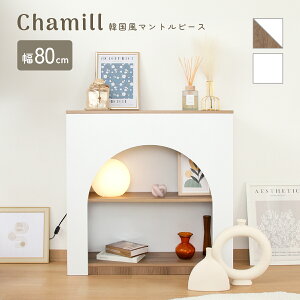 �`���~�� �}���g���s�[�X W800 D250 H800 Chamill �`���~���V���[�Y �}���g���s�[�X ����I ���� ���r���O �ؐ��Ƌ� �؂̃C���e���A ���[�X�y�[�X �R�[�h�z�[�� �V���v�� �X���� �؍��C���e���A ��