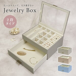 WG[{bNX AV 2i^Cv W264 D216 H115 AVV[Y WG[P[X [Ƌ 2i KXV U[ jAXJ[ ANZT[ l킢 Mdi 26.4cm s21.6cm