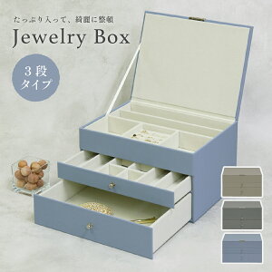 WG[{bNX Q[W 3i^Cv W264 D215 H152 Q[WV[Y WG[P[X [Ƌ 3i U[ RpNg ANZT[ uXbg rv Mdi  ۊ 26.4cm s21.5cm 