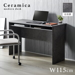 ΖڒfXN W1150 D470 H720   ؂̃fXN ؐƋ V[ I[v[ R[h Ǖt Ζڒ  Vv X^CbV nCGh {  m[gp\R ^u