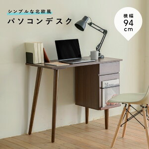 p\RfXN W940 D465 H750 ƃfXN ؐfXN fXN ׋   ؐƋ VR zp؂茇 o A4TCYΉ }KWbNt fBXvCbN LYh~ Rp