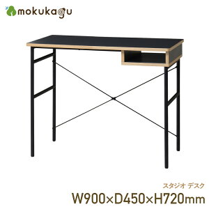 X^WI fXN W900 D450 H720 X^WIV[Y fXN e[u   ؐƋ VR ~V R AWX^[t VbN _ mg[ 90cm s45cm 72cm ubN