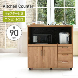 PCbeBI Lb`JE^[ W[t W1200 D415 H895 JE^[ Lb`[ Ɠd[ [Ƌ ؐƋ oؐ PCbeBIV[Y t[ XChI h~o