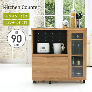 PCbeBI Lb`JE^[ H[t W900 D415 H895 JE^[ Lb`[ Ɠd[ [Ƌ ؐƋ PCbeBIV[Y t[ XChI h~o[ 2RZg