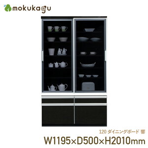 120_CjO{[h  W1195 D500 H2010  Ƌ Y { [Ƌ _CjO{[h HI ƓdI Lb`[ 119.5cm s50cm 201cm ؖ XChKX tI[v[