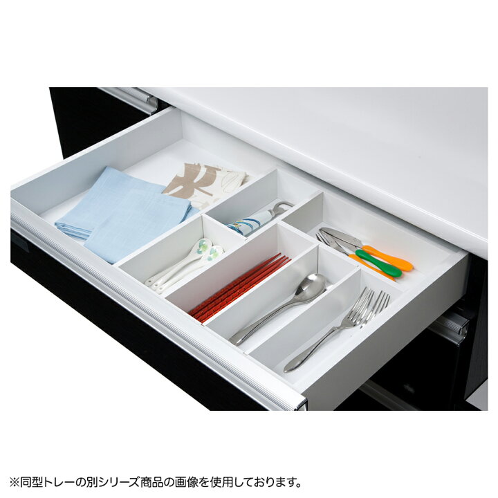 楽天市場】大川家具 国産 キッチンオープンボード 食器棚 家電収納 