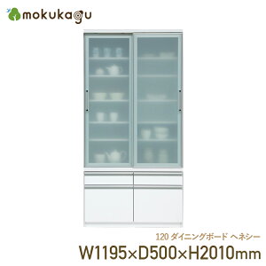 120_CjO{[h wlV[ W1195 D500 H2010 wlV[ Ƌ Y { XCh [Ƌ HI Lb`[ Ɠd[ 119.5cm s50cm 201cm nCOXzCg Uh~tB