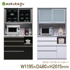 120I[v{[h KV[ W1195 D480 H2015 KV[ Ƌ Y { Uh~tB [Ƌ HI ƓdI Lb`[ oؐ 119.5cm s48cm 201.5cm ϐ ϔM \t