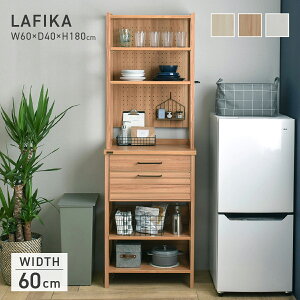 tBJ Lb`bN W600 D400 H1800 tBJ Lb`bN Lb`[ [Ƌ ؐƋ ؐbN 60cm s40cm 180cm I[Ni`/zCg I[v[ o[ 