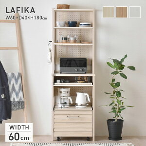 tBJ WbN W600 D400 H1800 tBJ WbN Lb`[ ؐƋ ؐbN [Ƌ 60cm s40cm 180cm I[Ni`/zCg