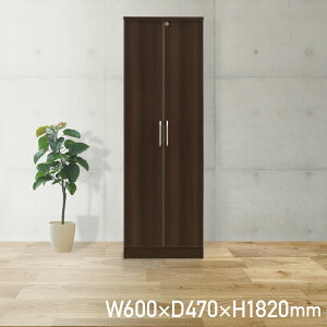 エクティー 国産役員用ワードローブ W600 D470 H1820 大川家具 日本製 役員用ロッカー 書斎 社長室 役員室 ハンガーパイプ ネクタイ掛け ミラー 化粧合板 亜鉛ダイカスト 鍵 クローゼット 木製