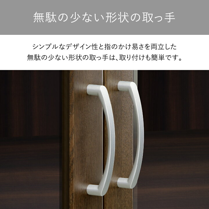 楽天市場】【配送設置無料】国産役員用サイドボードW1605 D400 H725 