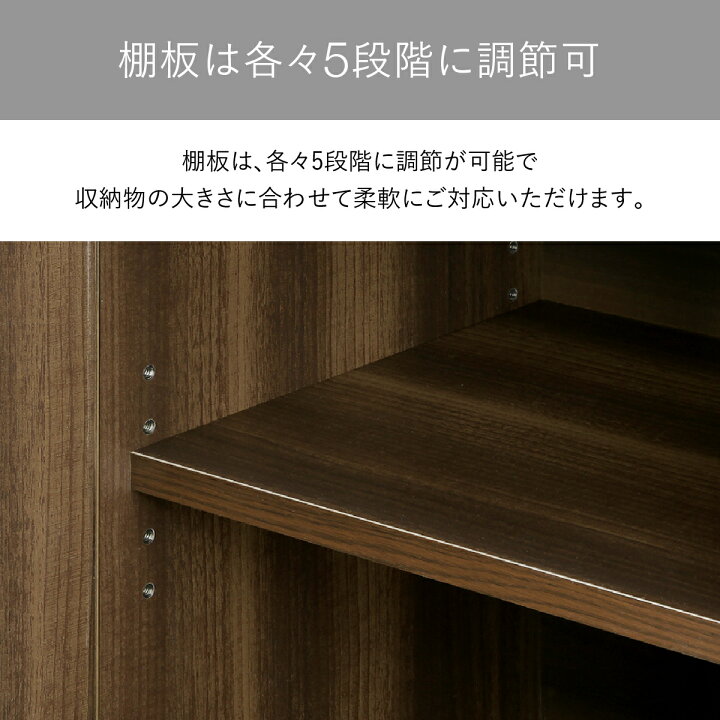 楽天市場】【配送設置無料】国産役員用サイドボードW1605 D400 H725 
