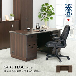 YpfXN W1800 D750 H720 Ƌ {  В  pfXN Y JM t I[bN z{bNXt _uTXyV ؐ 180cm s75cm 72