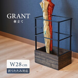 GRANT P W280 D200 H420 GRANTV[Y Og P ؐƋ [Ƌ ؂̎P  tbNt 󂯃g[ ȒPg IV RpNg X^CbV Be[W Trɋ