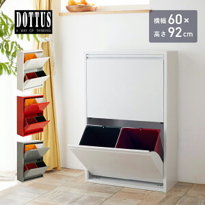 EGXgoXPbg4 W600 D250 H920 EGXgV[Y _Xg{bNX BS~ S~ [Ƌ X`[ 2i 2 Lrlbg ǌŒ\ oPc 64L ȒP i X ȃX