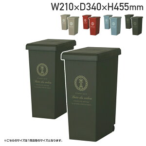 XChy[20L pX 2Zbg W210 D340 H455 _Xg{bNX S~ [Ƌ Wt ^b` XChI[v I pX 20L^Cv ܎~  LX^[ 2Zbg 21cm 