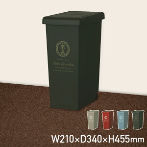 XChy[20L pX W210 D340 H455 _Xg{bNX S~ [Ƌ Wt ^b` XChI[v I JE^[ pX 20L^Cv ܎~  LX^[ 􂢉\ 