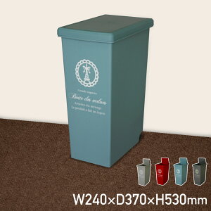 XChy[30L pX W240 D370 H530 _Xg{bNX S~ [Ƌ Wt ^b` XChI[v I JE^[ pX 30L^Cv ܎~  LX^[ 􂢉\ 