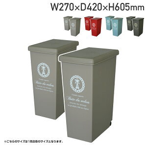 XChy[45L pX 2Zbg W270 D420 H605 _Xg{bNX S~ [Ƌ Wt ^b` XChI[v I pX 45L^Cv ܎~  LX^[ 2Zbg 27cm 