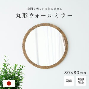 YOSBی`EH[~[ W800 D18 H800 EH[~[ ~[  p  gC ؐƋ OSBf Ǌ|^Cv ~` Uh~H 󒍐Y Vv 80m s1.8cm 80cm uE